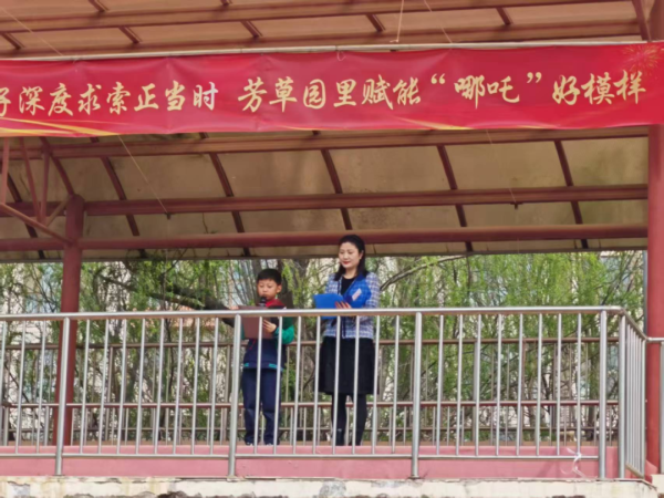 顺策略 大课间汇聚合作之力，家校生共创精彩赛事——合作素养月圆满落幕