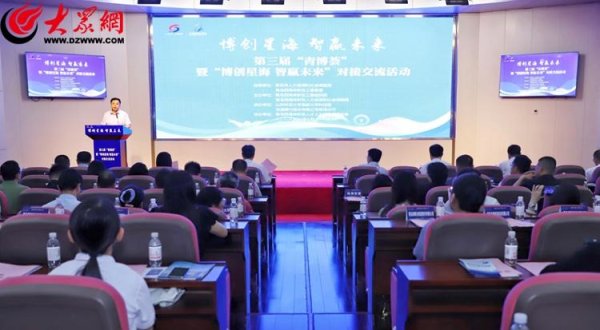 纪源优配 全国首发“青岛博士后卡”！发布1700余个优质岗位 青岛面向全球招引博士后人才！