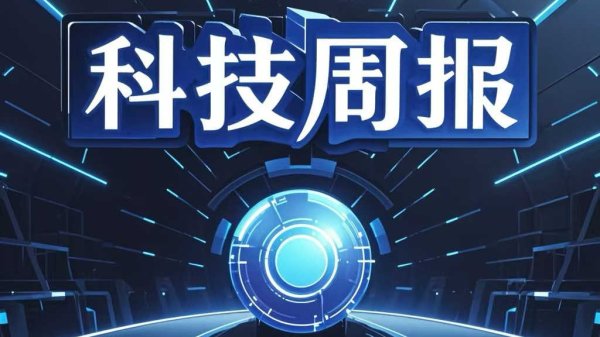 3G配资 “智元机器人”获正大机器人的战略投资