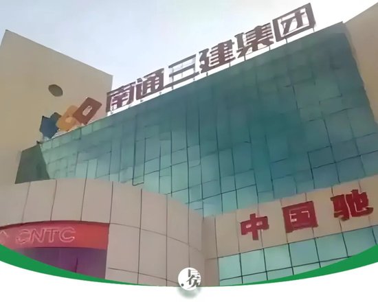 永宝网 恒大“最大债主”，遭遇致命一击
